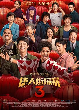妇女的美容院